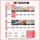 Luolai Home Textile Bed Four-Piece Set of Pure Cotton Bedding Sheets Bedding Kit 1.8m Bed 220*250