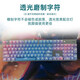 
Logitech genuine Logitech K845 wired mechanical keyboard Qinghong tea shaft e-sports game typing office pbt keycap unpack Logitech K835 mechanical keyboard pink tea shaft two-purpose office