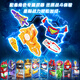 Строительные блоки Senbao, сияющий истребитель для истребителей Mecha Toy Assembly Blocks, Man Boy Birthday Gift, Tianchen Level Level Bxpe Box Box