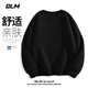 GLM velvet sweatshirt men's winter loose and versatile sports round neck bottoming shirt casual jacket black velvet XL