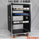 Customized 12U amplifier cabinet speaker 6U mixer 8U simple switching cabinet 16U customized server flight case 16U cabinet (3 layers)