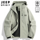 JEEP SPIRIT Jeep Jacket Men's Jacket Men's Autumn and Winter Workwear Jacket Men's Hooded Casual Trendy Sports Style Clothes