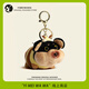 Yimei Doll Bee Puppy Dolls Bolsa de la escuela Mochila mochila mochila colgante de llaves de felpa