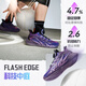 Anta-Kindersportschuhe für Männer 25 Herbst Berufstraining keerresistente Zement Hi Basketballschuhe A12531105