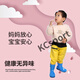 Minghuitong children's one-piece waders for kindergarten, sand playing clothes, fishing clothes, children's sea waterproof rain pants and rain boots for boys and girls, pink children's overalls (pocket), size M 24 (shoe inner length 15C)