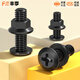 Fengji black 304 stainless steel edge cross screw large flat head plywood bedside furniture connection sub-pin nut set black 304-M8*35 2 sets
