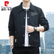 
Pierre cardin 2025 new men's lapel jacket retro jacket thin shirt suede spring and autumn gown youth clothes [Autumn and winter style] K12806 black [quality plus M