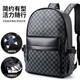 Coach même style sac à dos pour la mode masculine pour hommes pour hommes plaid décontracté plaid grande capacité version coréenne de voyage sac à dos étudiant schoolbag marron plaid 30 * 13 * 45