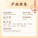 北京同仁堂青钱柳玉米须葛根桑叶茶降糖茶绛高血糖糖尿病食品 3盒周期装120小包