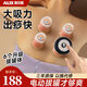 AUX electric cupping device, scraping instrument, massage artifact, electric cupping device, household scraping board brush, negative pressure cupping device, meridian dehumidification and dredging all-in-one machine, a summer gift for parents, flagship upgraded model, suction cups*6 essential oils, open back