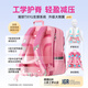 Герм Barbie Schoolbag School Schoolbag Girl Первый, два, от трех до шестого класса.