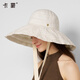 Kenmont chapeau de soleil femmes femmes de protection solaire chapeau femmes face à un grand brim mode UV Soleil 6210 Mist Pink 2 pièces Set 6181 Mist Powder Single Taille (56-58 cm)