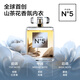 
Herbal bra women's underwear without marks, thin straps, small breasts gathered together in autumn thin style, beautiful back, cool camellia fragrance