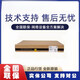 H3C (H3C) WA6330/6530/6338I/6638I/6526/6528I/6622/6636-LI/HI-FIT H3 AP WA6528I-FIT Двойной диапазон 8-поторок 5,375