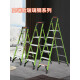 Little Giant Thickened Aluminum Alloy Herringbone Ladder Household Ladder Aluminum Alloy 4-step Ladder 15270 Touch Height 3.0m) Household Ladder