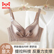 猫人小胸聚拢内衣蜜桃胸桑蚕丝防下垂美背无钢圈新款收副乳文胸