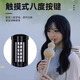 华夏之韵2025新品电葫芦丝乐器国产电子吹管葫芦丝电子笛电萨初学者乐器 红花梨色+豪华礼包