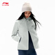 
Li Ning adds velvet warm water-resistant sports windbreaker for women 2025 autumn and winter fashion sports jacket AFDVE78