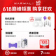 云鲸（NARWAL）逍遥001max扫地机器人 扫拖一体自动清洗全自动拖地擦地机 机械臂仿生手外扩毛发0缠绕【国补15%】 逍遥001 Max深空灰-水箱版