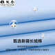 雅戈尔官方旗舰店100%纯棉短袖衬衫男士夏季高端休闲职业正装免烫白衬衣 DX6621【紫宽条纹】 41  【建议145-160斤】