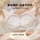 莫代尔内衣女聚拢小胸显大上托无钢圈调整型收副乳防下垂厚薄杯蕾丝文胸 黑色 70A 32B(厚杯)