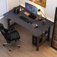 Computer desk desktop home folding table e-sports game table office desk simple study desk spring table black 100*60*75cm (no installation required)
