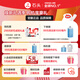Stone (roborock) G20S Ultra [official machine] Sweeping robot integrated sweeping and mopping sweeping and mopping washing and drying machine Automatic dust collection hot water washing mopping mopping drying water replenishing water mopping G20S Ultra water tank B2-only trial