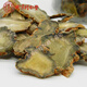 Beijing Tongrentang Panax Notoginseng Tabletas China Medicina Herbal 500G Yunnan Wenshan Special Panax Notoginseng Tabletas Tianqi Selección. Panax Notoginseng 50g es costoso para el envío