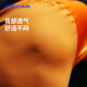 迪卡侬（DECATHLON）足球衣男短袖训练服快干透气服上衣成人足球衣队服IVO2 S