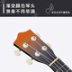 Bergson Style de 21 pulgadas Ukulele femenino Instrumento musical para niños pequeños Estudiantes de guitarra Niños de instrumentos musicales Regalo [niños] Gradiente en blanco y negro