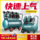 静音无油空压机气泵家用小型木工专用空气压缩机喷漆真石漆打气泵 铜1390w*2-50L 送配件