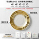 
Japanese melamine disc commercial fried powder plate hot pot side dish plate bone plate imitation porcelain round plate rice bowl plate fast food plate ljp1098 Jinhufu