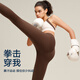 VFU Xingqing Pantalon soulevant la hanche Pantalon de fitness de yoga neuf points Pilates Sports Sport Spring and Summer Pigeon Grey Grey-Fight-Tk2694_ [Couleur] M _ [suggéré 47-52kg]