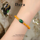 Dara beeswax bracelet, malachite multi-treasure bracelet, men's and women's single circle hand-held beads, as a Chinese Valentine's Day gift for your girlfriend