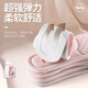 Foot Lijian autumn and winter non-slip insoles for women, thin mugwort deodorant for men, sweat-absorbent, deodorant, soft sole, comfortable, pink 2 pairs, size 37-38