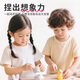 空色（Kongse）石塑粘土进阶套装亮油白泥上色diy材料包工具小配件陶泥手工制作磁铁打磨砂纸泥塑黏土大包