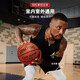 Spalding (Spalding) Баскетбол № 7 5 Специальная внутренняя и открытая детская стандартная игра Ball Ball Macaron 76-897Y ослепительный и привлекательный бог № 7 баскетбол (стандартный мяч)