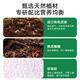 Green nutritional soil for flower cultivation, universal flower soil, potted soil, vegetable planting soil, gardening succulent flower fertilizer soil flower mud