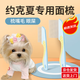 Jingmengyuan Yorkshire special comb pet dog facial comb Bichon Frise Maltese flea removal small row comb mouth hair dense tooth comb blue and yellow short tooth small facial comb (universal for cats and dogs)