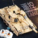 Clcey Kindertagsgeschenkkompatibel mit Lego Tank Building Blocks Fernbedienung 99A -Baugruppe Spielzeugmodell 2025 Neues Modell M1A2 Fernbedienungstank