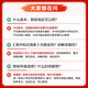 
Xinhua Wenxuan 2025 high school knowledge list Chinese, mathematics, English, physics, biopolitics, chemistry, history, geography, compulsory new textbooks, college entrance examination review materials, high school first, second, third, five, three teaching aids, 4 books, digital, physical, chemical and biology-2025 national general, high school general