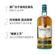 Scotton Singleton Scotton Grand Oud 12 Jahre Single Malt Scotland Whisky importierten Wein 700ml