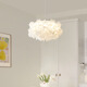 Hoshizawa Italienisch Designer Schlafzimmer Kronleuchter moderne einfache Blütenblatt-Schlafzimmer-Lampen-Creme-Wind Romantic Girl Room Lampe Jd9277-73 Deckenleuchte weiß 36W ohne Aurora
