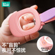 Rushan Baby Glühen Nagelkrallen Clipper Kinder Sicherheit Anti-Klemme Fleisch Spezialer junger Nagel Cleaver für Neugeborene Spezielle Nagel Cleaver für Kinder