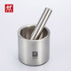 Zwilling (ZWILLING) German-made 316 stainless steel garlic pounder, garlic pounding bowl, garlic press, multi-functional garlic mortar, 304 stainless steel pounding bowl