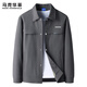 Mark Huafei Spring and Autumn Jacket Men's 2025 Business Trendy Lapel Casual Autumn Top Jacket XL Gray