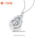 Liuguifu jewelry platinum pendant for men and women pt950 platinum gourd pendant birthday gift necklace about 5.15g