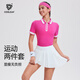 Cosleaf tennis suit women's summer breathable running sports suit short-sleeved quick-drying casual fitness suit polo collar T-shirt electric rose red top + white skirt two-piece set L (recommended 105-115Jin [Jin equals 0.5 kg])
