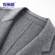 Mu Shi Lang 100% pure wool double-sided wool coat men's classic business men's mid-length coat jacket for men