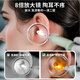 Page Mom Children's Ear Spoon Ceramic Ear Artifact Baby Glowing Ear Spoon Newborn Visible Ear Picking Single-piece Set